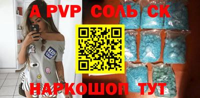 круглые Ирбит