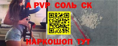 экстази Изобильный