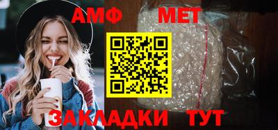 MDMA Ипатово