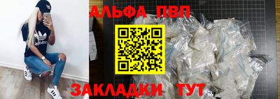 круглые Ирбит