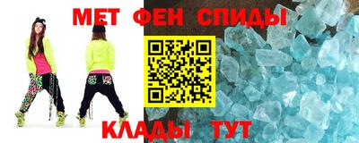 экстази Изобильный