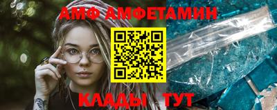 круглые Ирбит