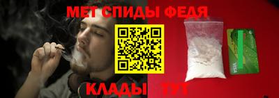 экстази Изобильный