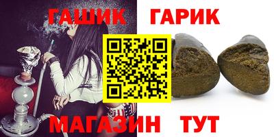 MDMA Ипатово
