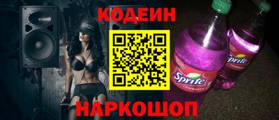 экстази Изобильный