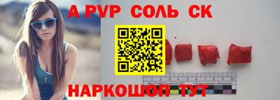экстази Изобильный