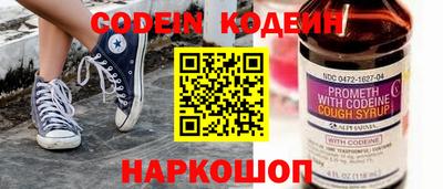 экстази Изобильный