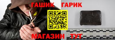 MDMA Ипатово