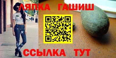 MDMA Ипатово