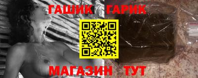 MDMA Ипатово