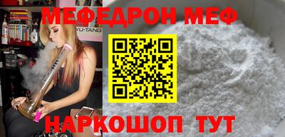 круглые Ирбит
