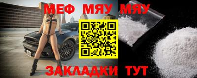 круглые Ирбит
