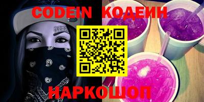 круглые Ирбит
