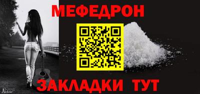 a pvp Кинель