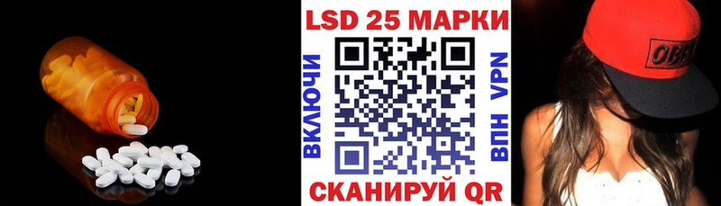 продажа наркотиков  Среднеуральск  LSD-25 экстази ecstasy 