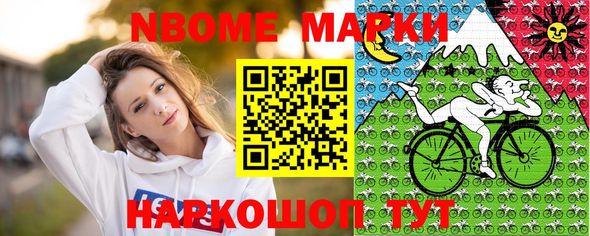 ГАШ  Среднеуральск  Меф МЯУ МЯУ   АМФЕТАМИН   Гашиш  Марихуана  Вход с VPN  МЕТАДОН 