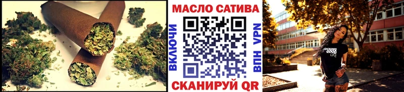 кракен рабочий сайт  Среднеуральск  Дистиллят ТГК концентрат 