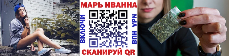 МАРИХУАНА план  Среднеуральск 